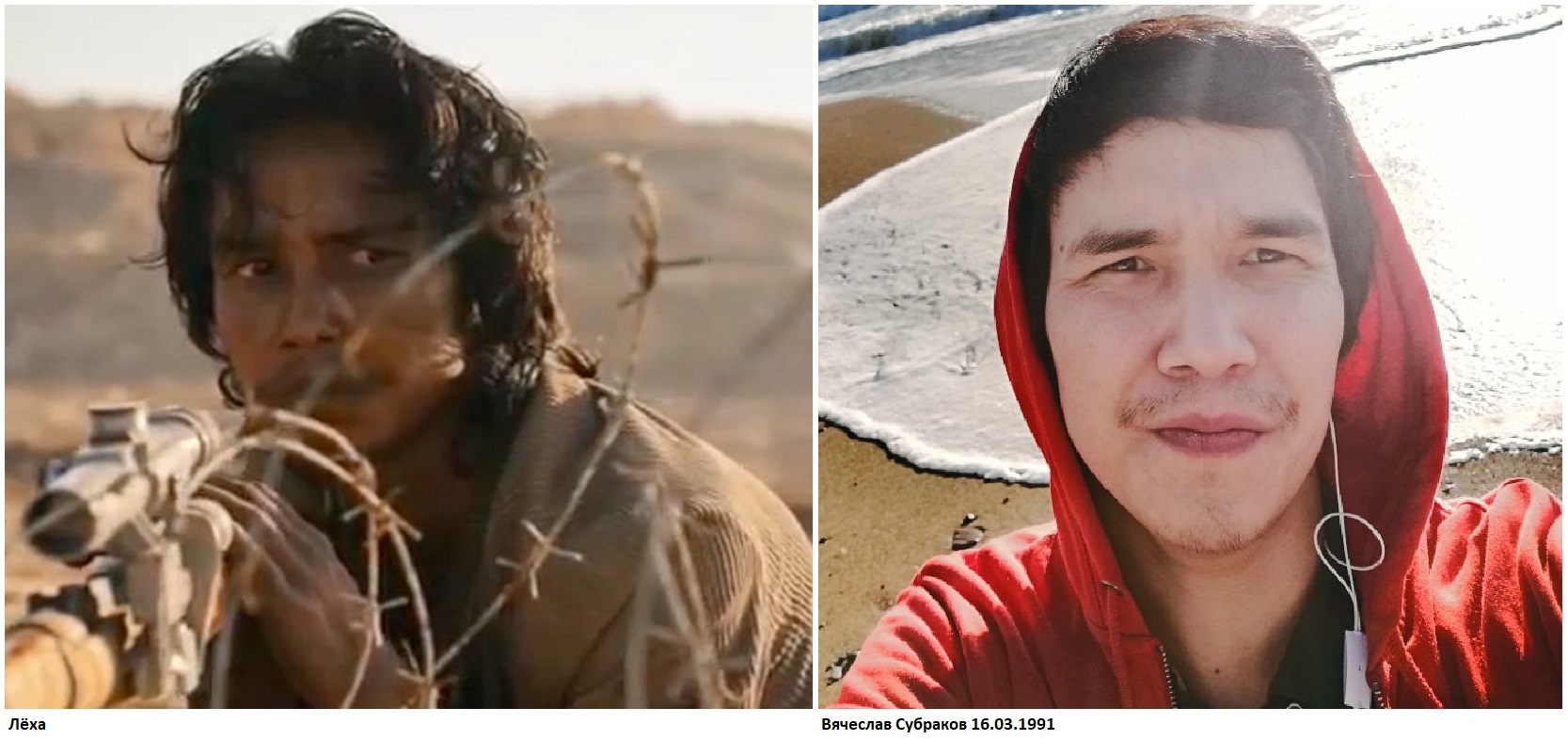 Увеличить Увеличить