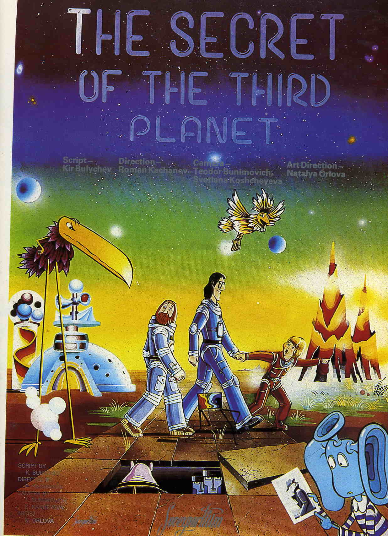 ���������