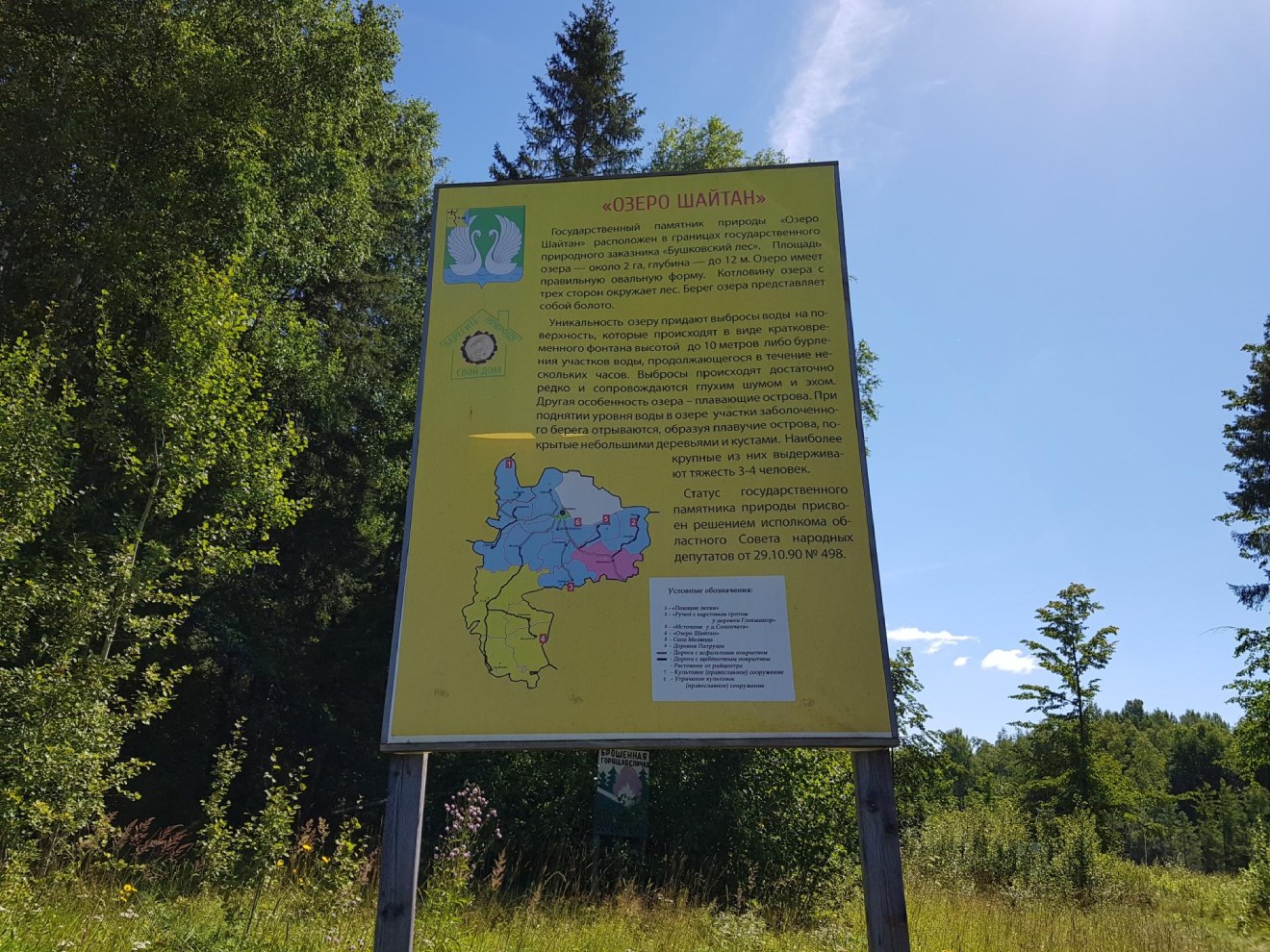 ���������