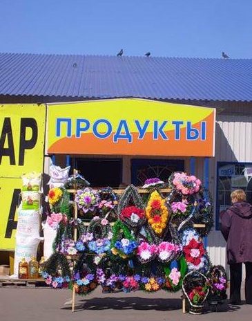 ���������