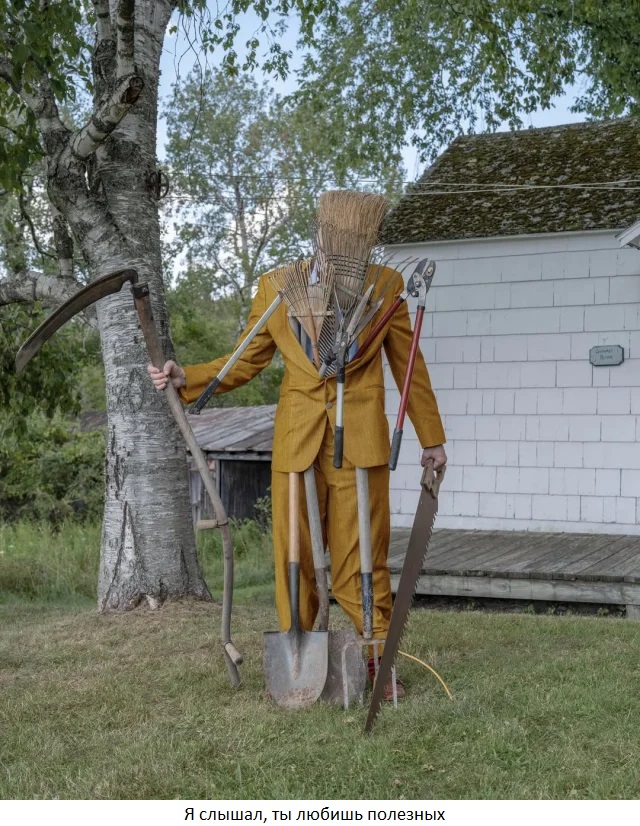 Увеличить Увеличить