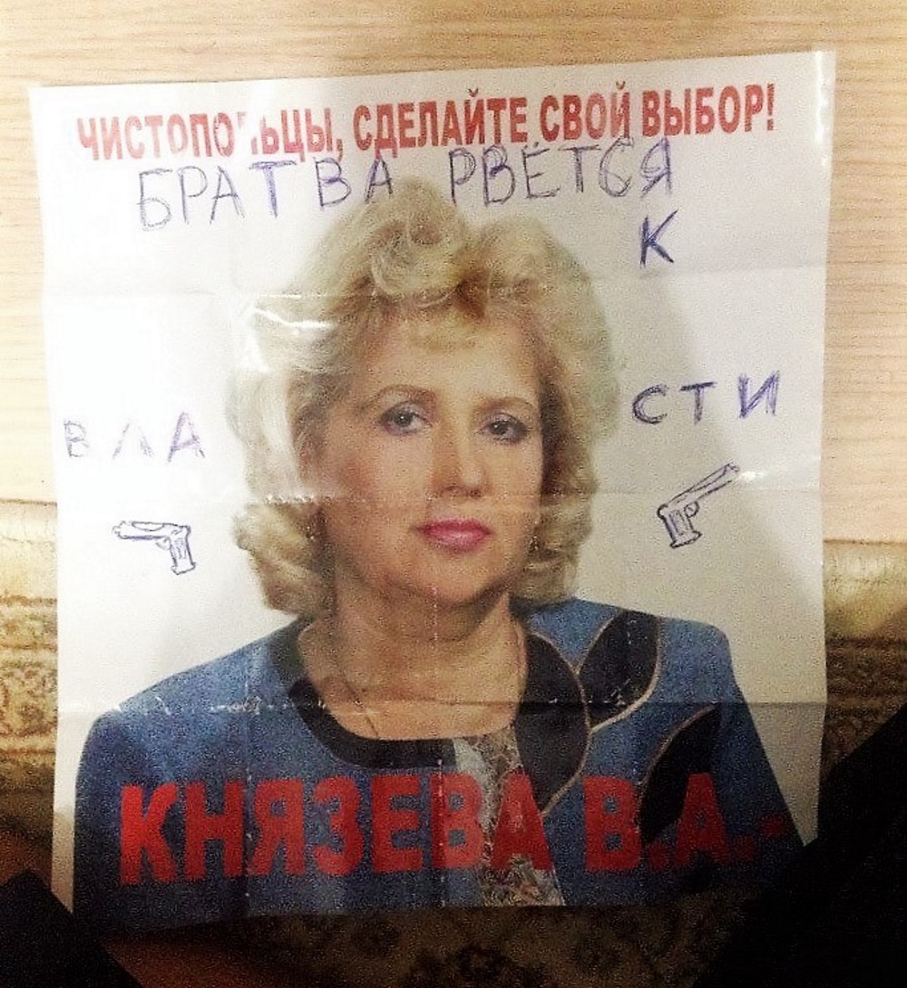 ���������