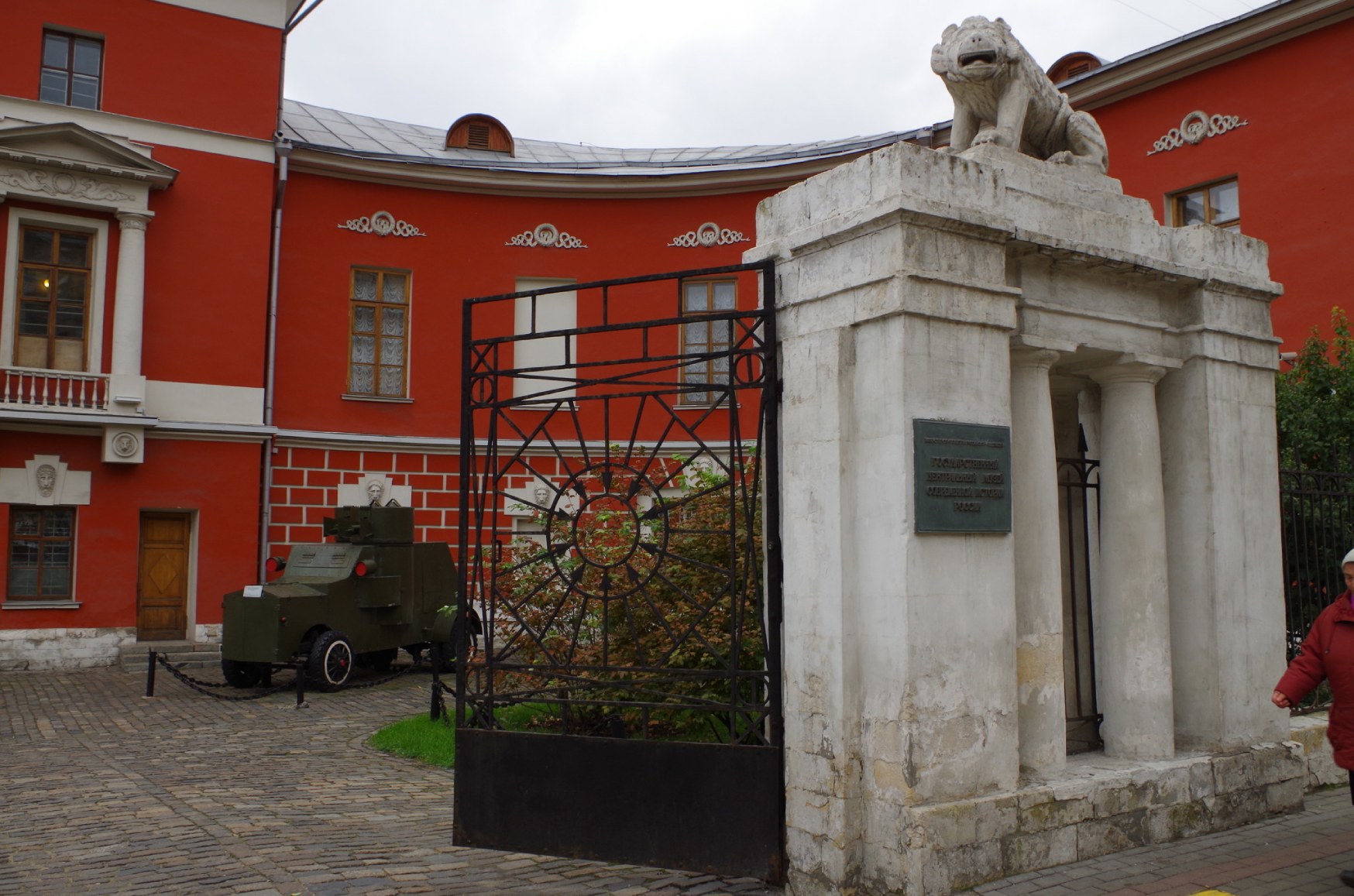 ���������