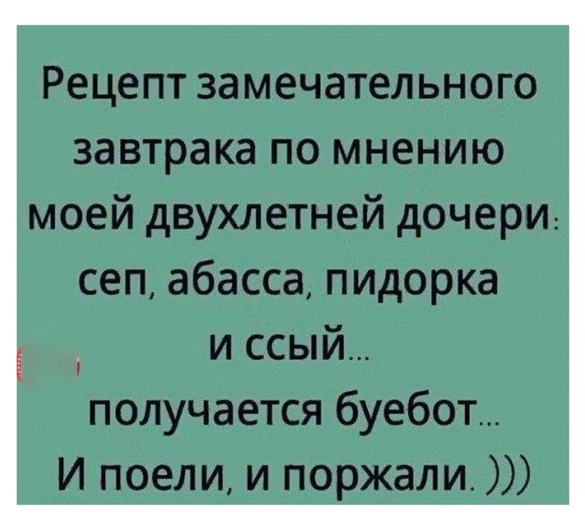 Увеличить Увеличить