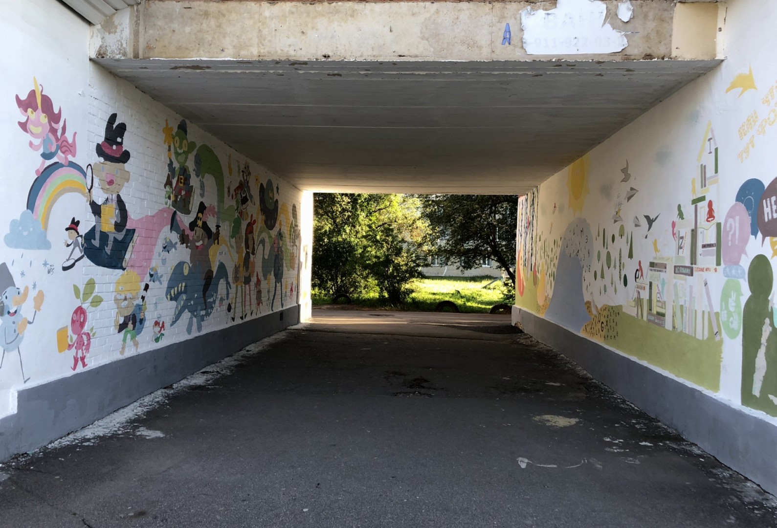 ���������