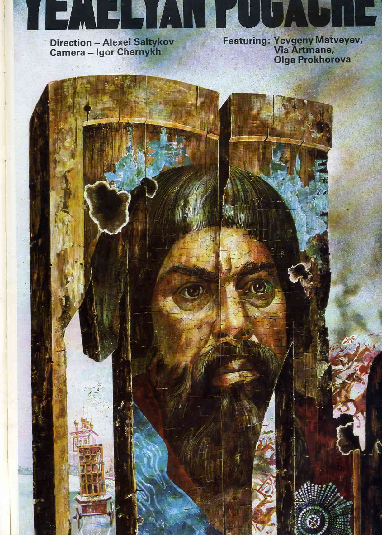 ���������