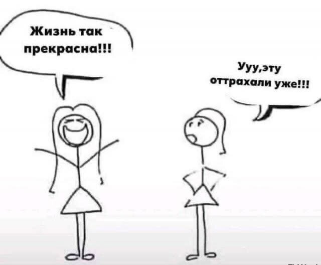 Увеличить Увеличить