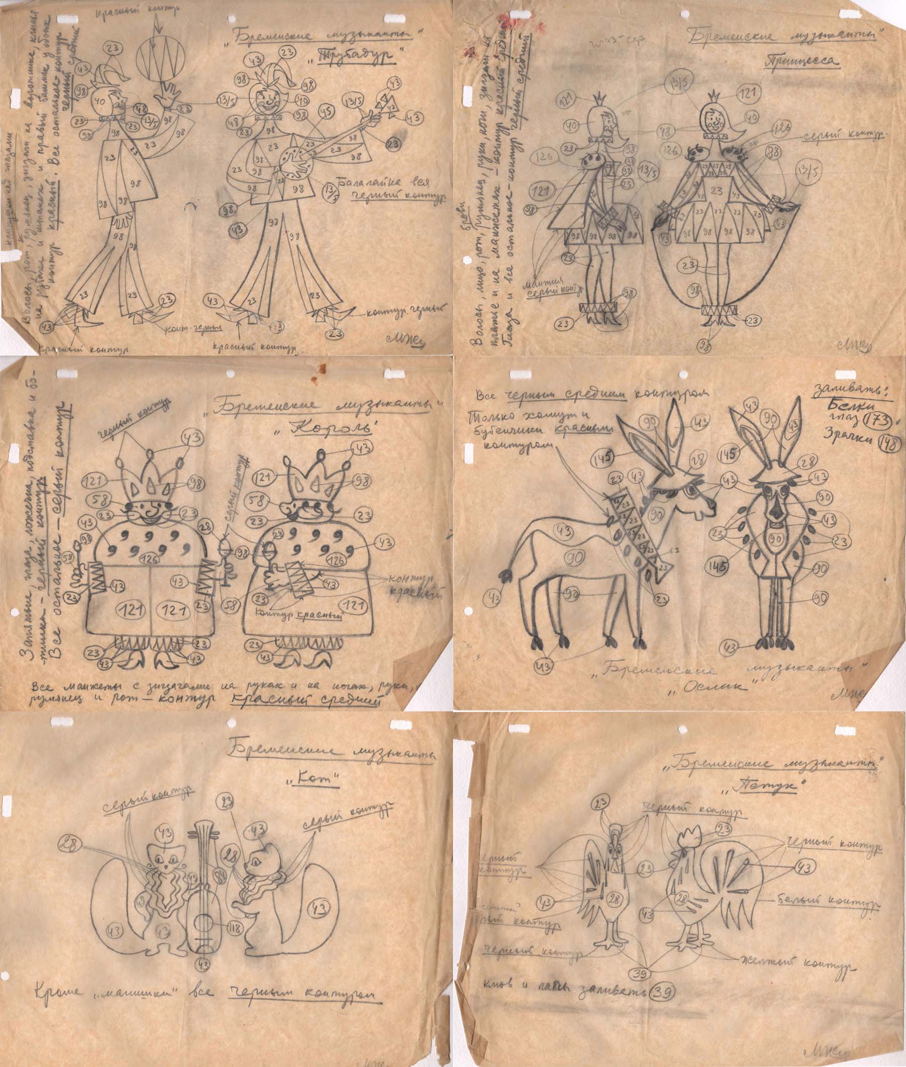 ���������