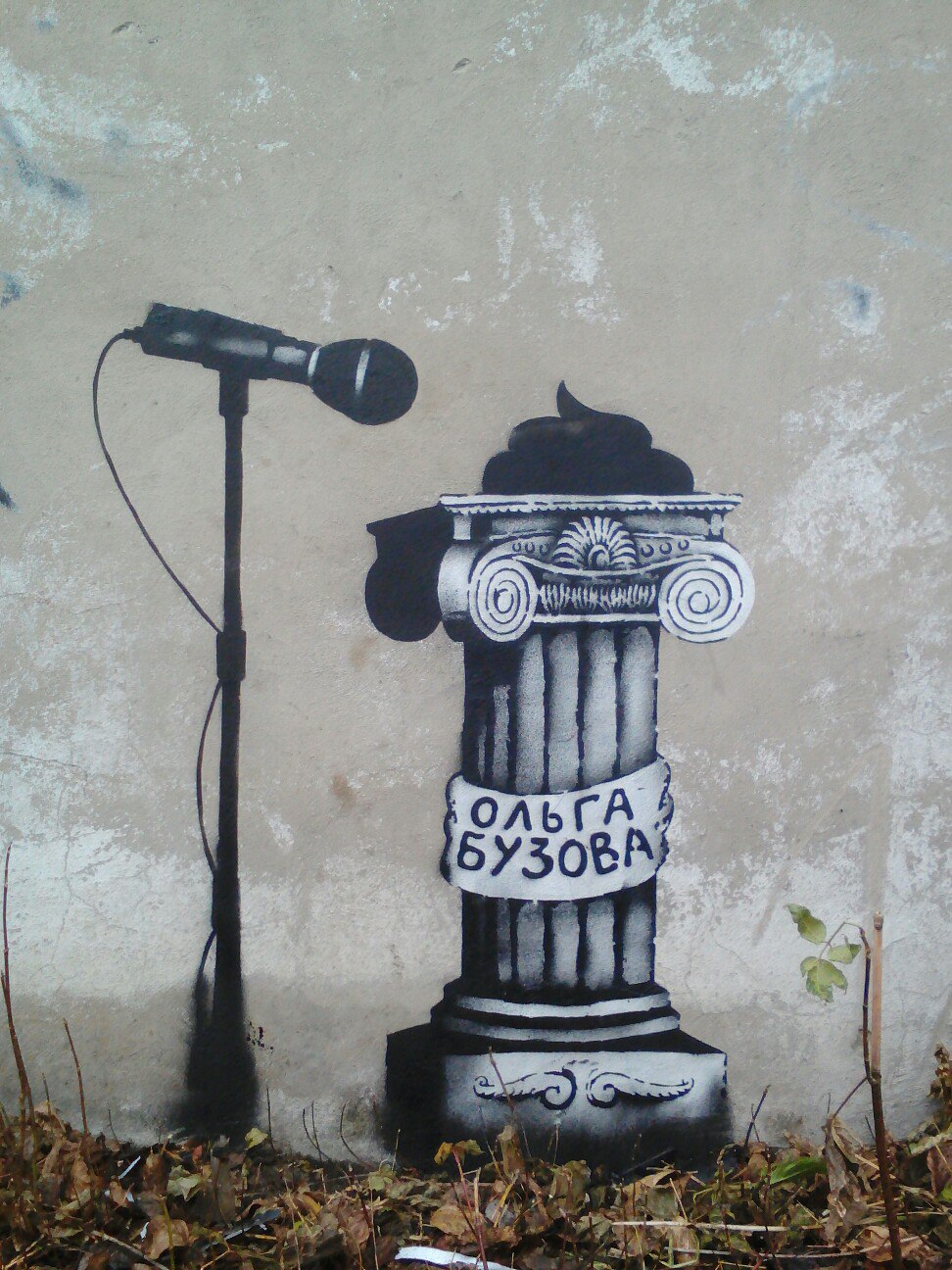 ���������