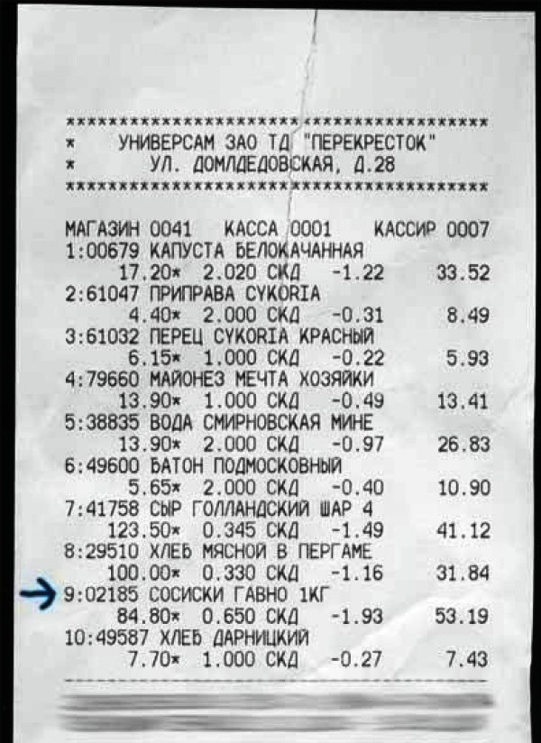 ���������