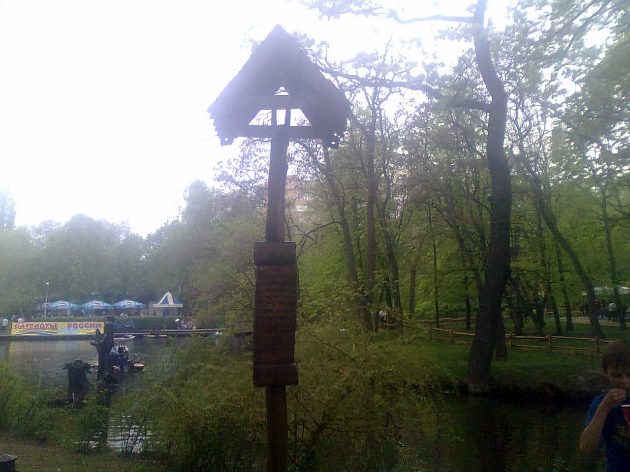 ���������