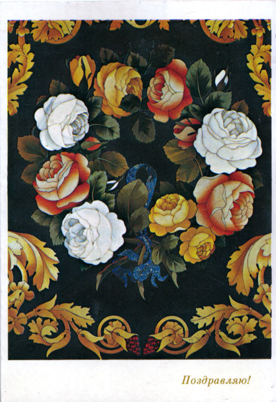 ���������