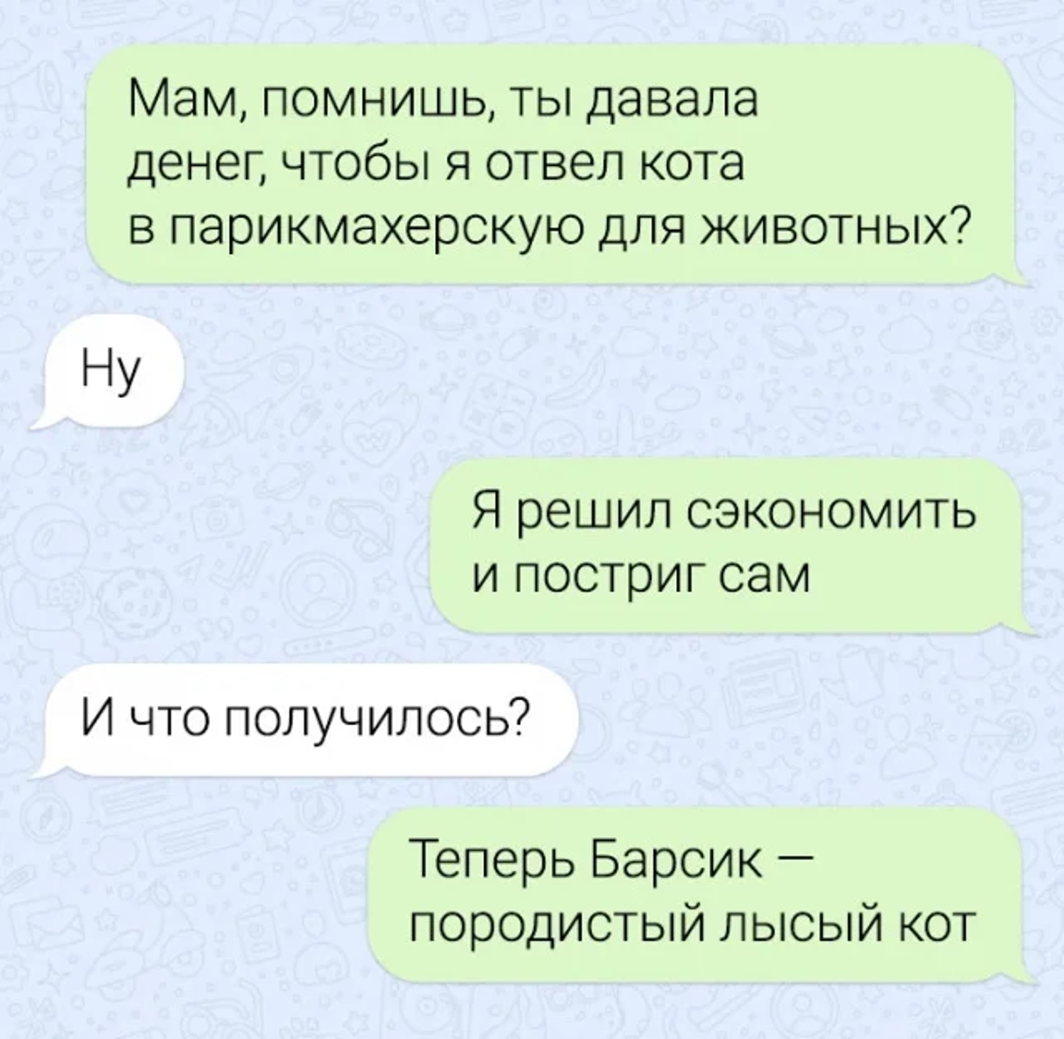 ���������