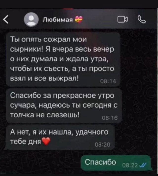 Увеличить Увеличить