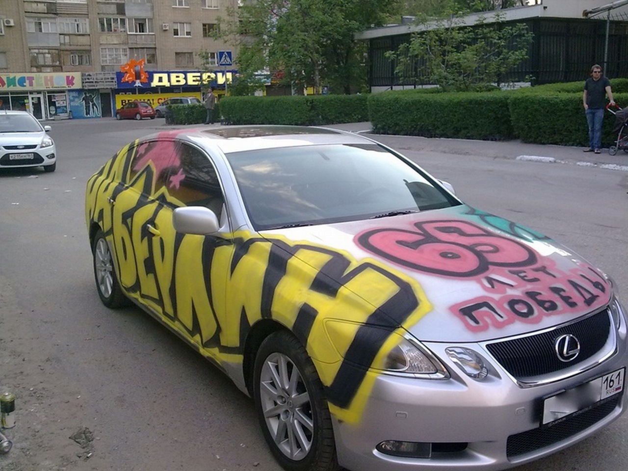 ���������