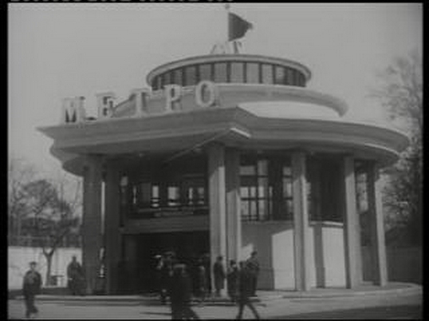 Увеличить Увеличить