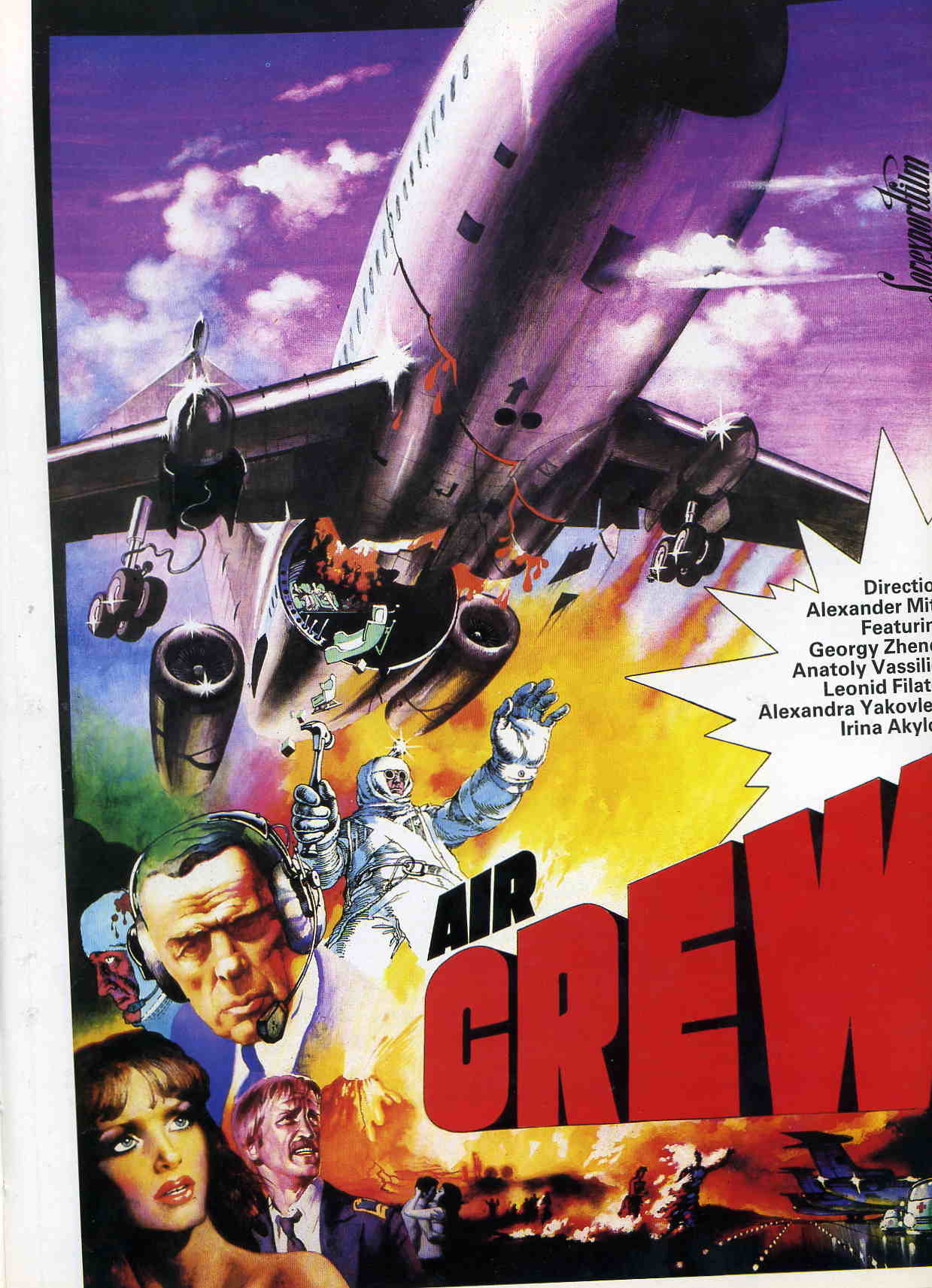 ���������