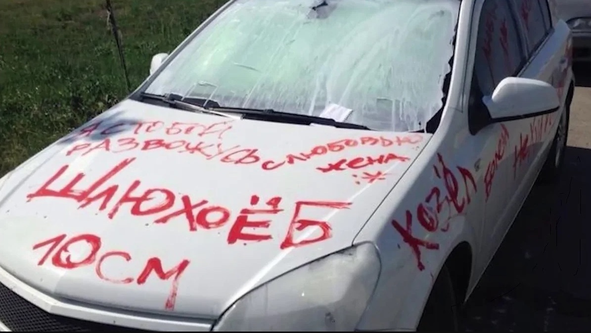 ���������