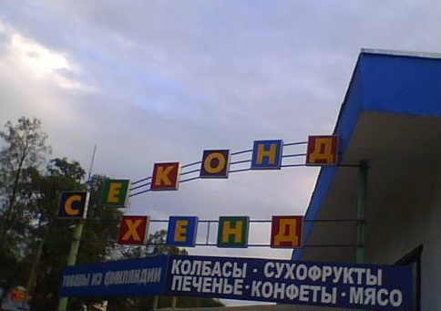 ���������