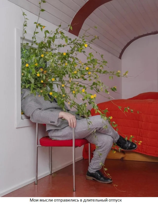 Увеличить Увеличить