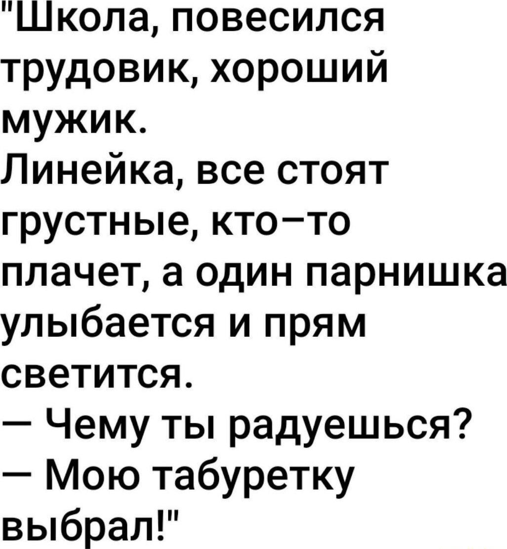 Увеличить Увеличить