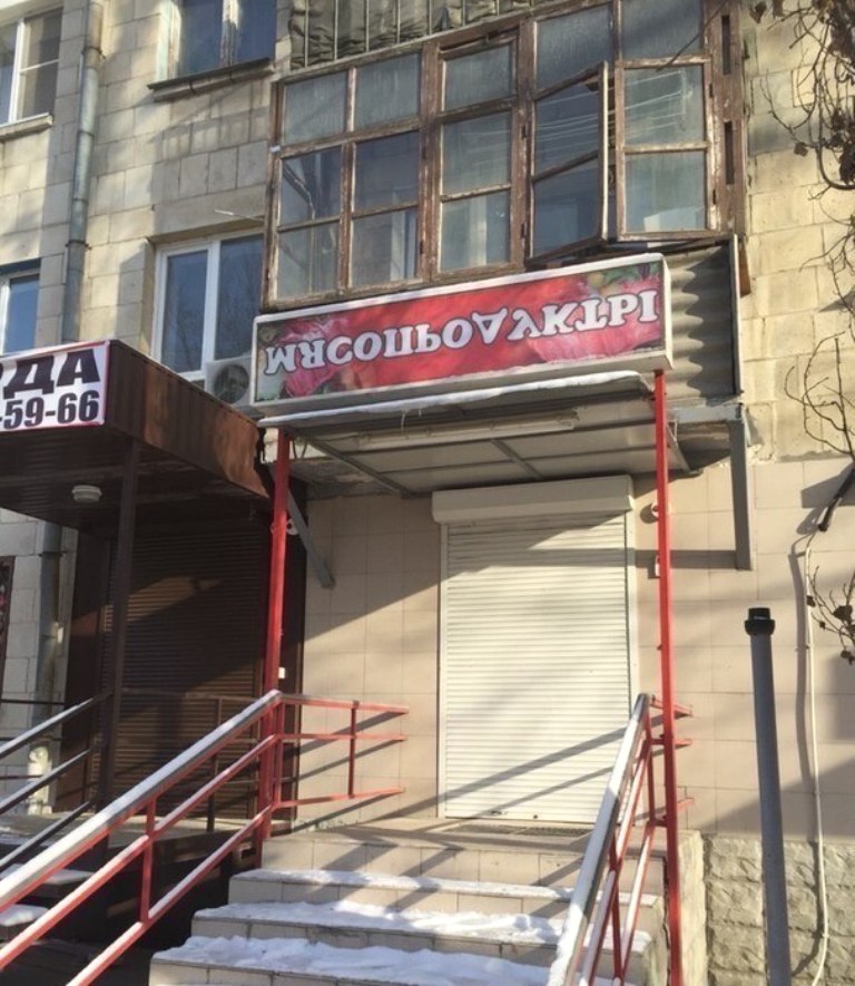 ���������