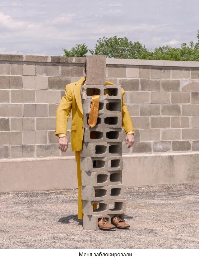 Увеличить Увеличить