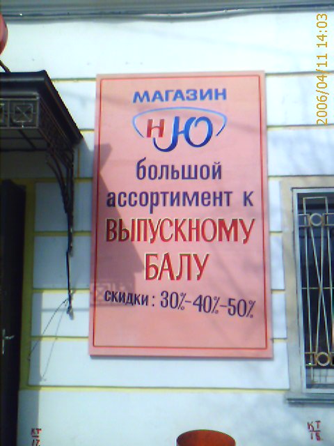 ���������