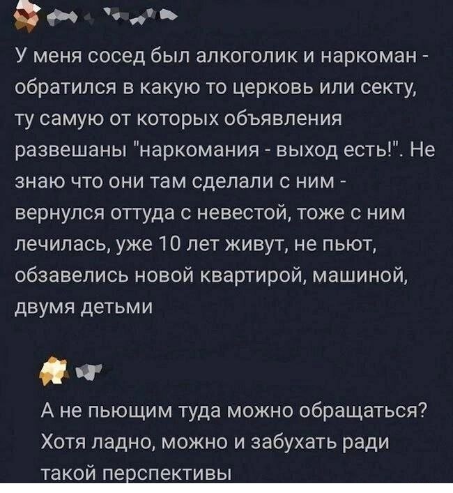 Увеличить Увеличить