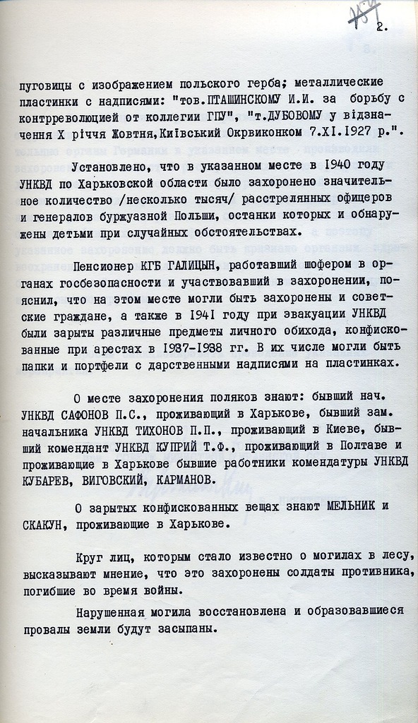 ���������