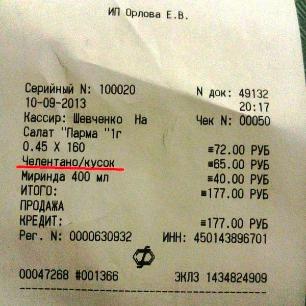 ���������