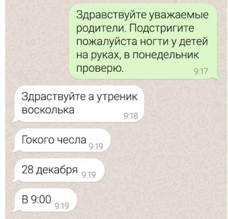 ���������