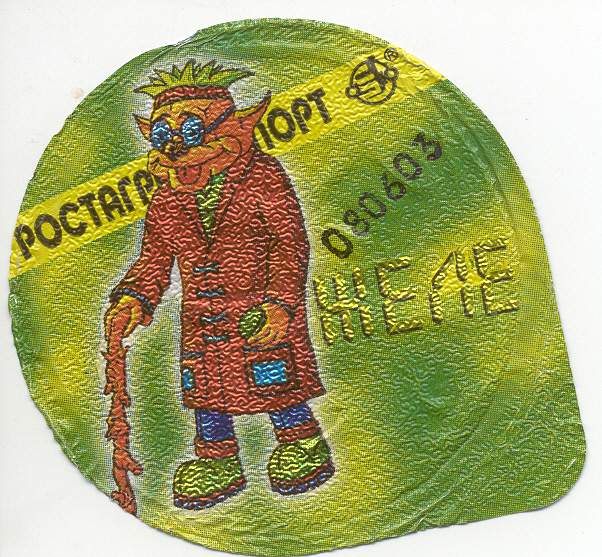 ���������