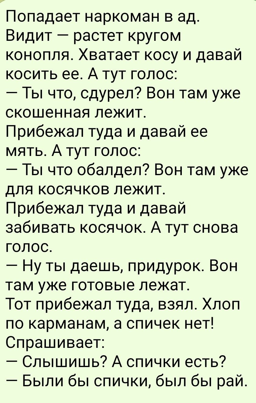 Увеличить Увеличить