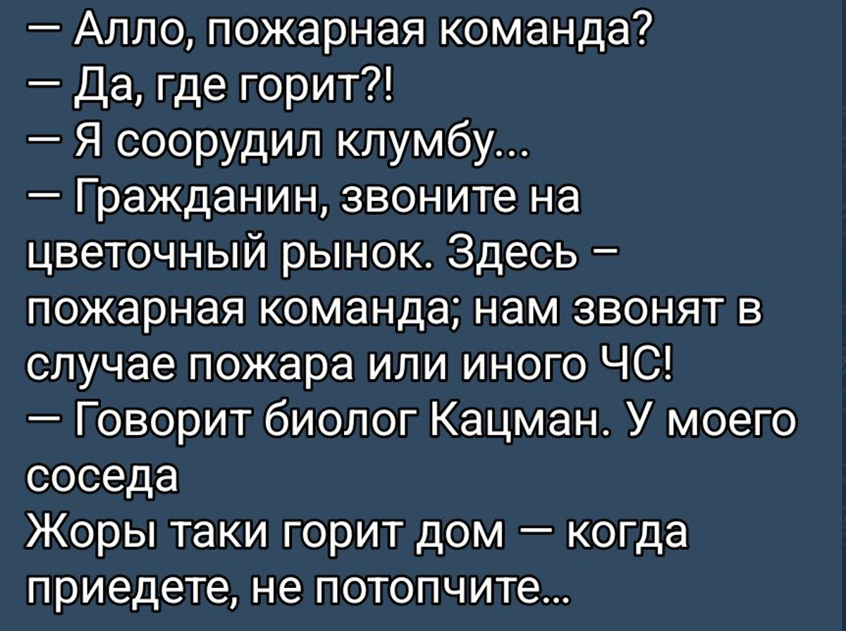 Увеличить Увеличить