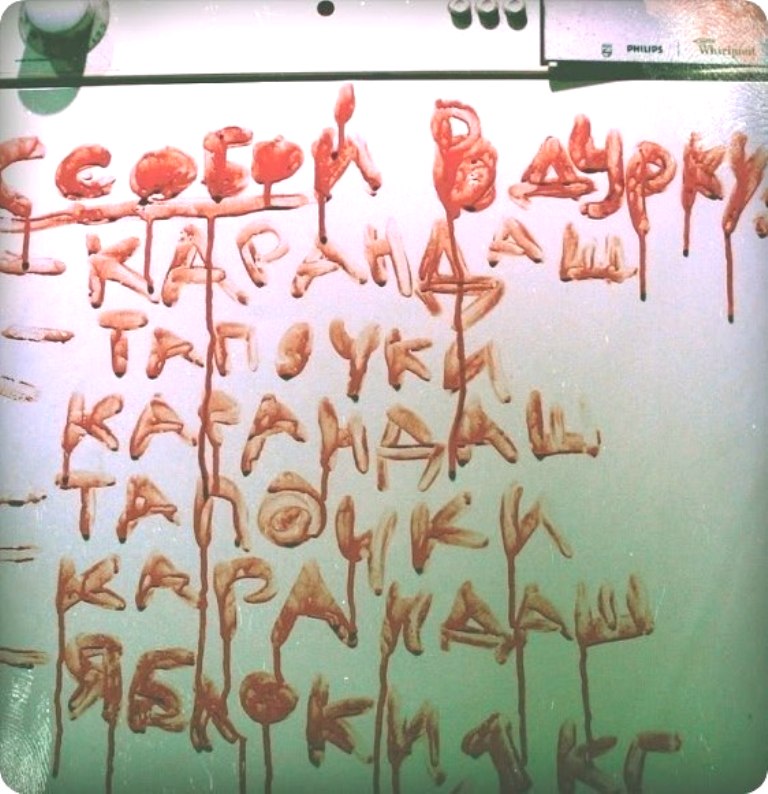 ���������