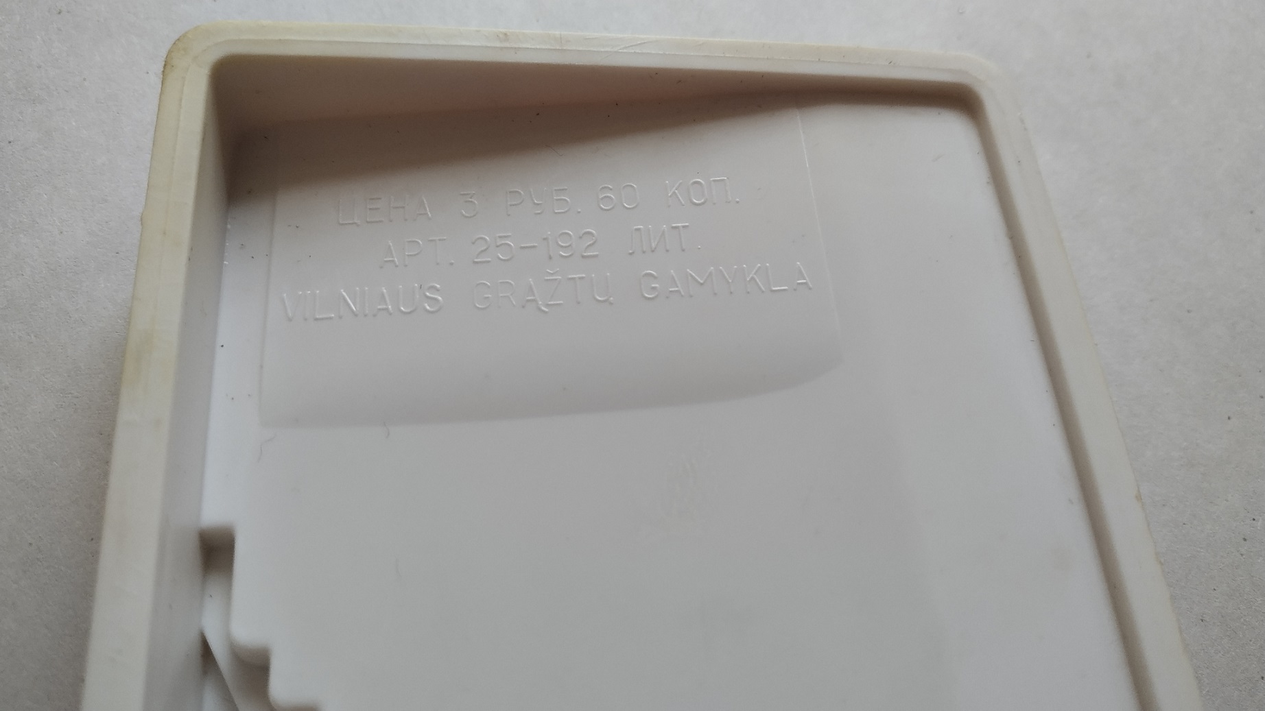 ���������