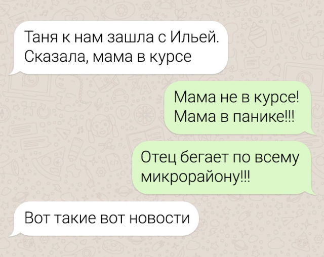 ���������