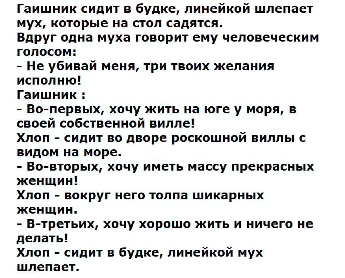 Увеличить Увеличить
