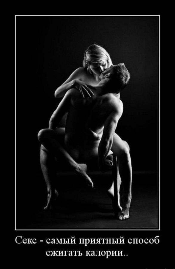 БДСМ әйел үстемдігі туралы бейне