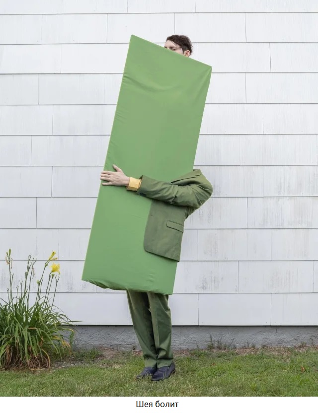 Увеличить Увеличить