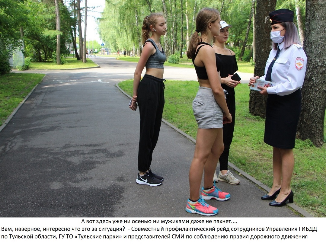 Увеличить Увеличить