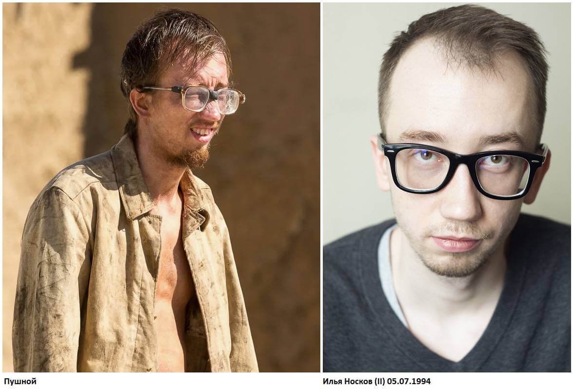 Увеличить Увеличить