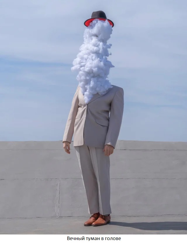 Увеличить Увеличить