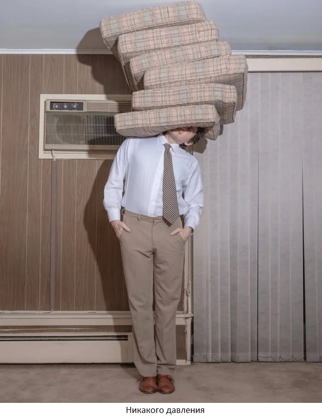 Увеличить Увеличить