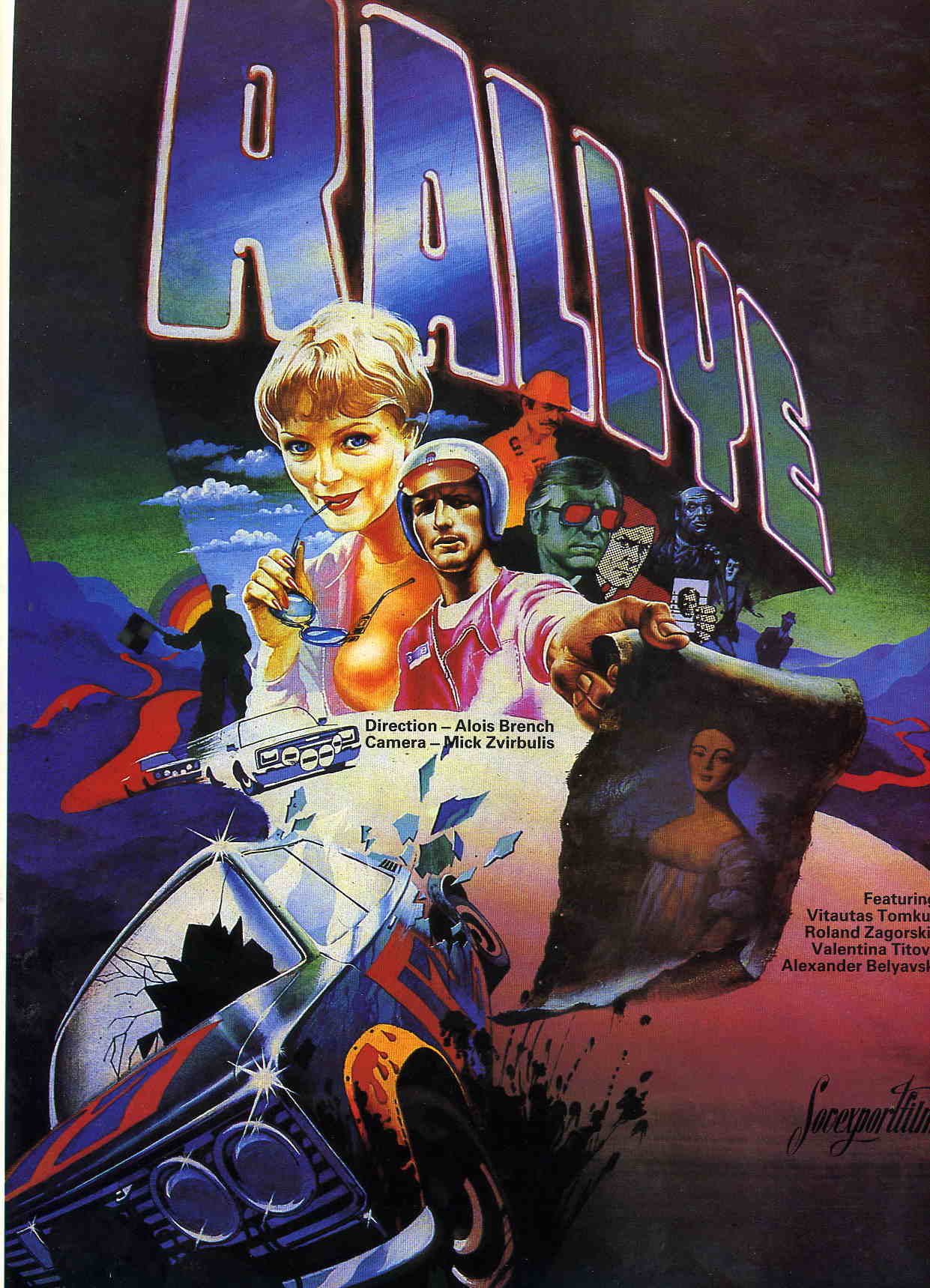 ���������