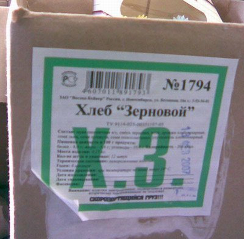 ���������