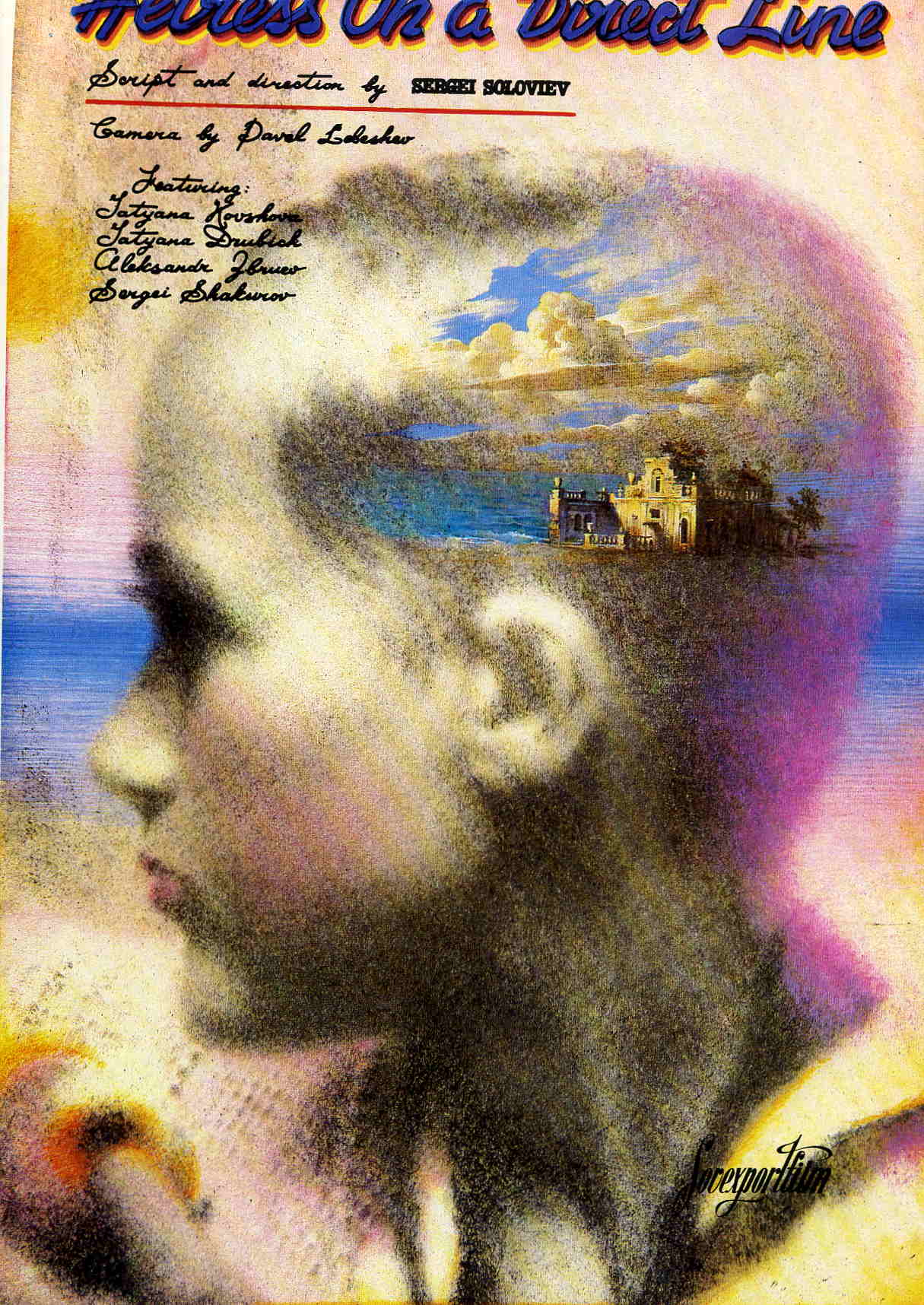 ���������