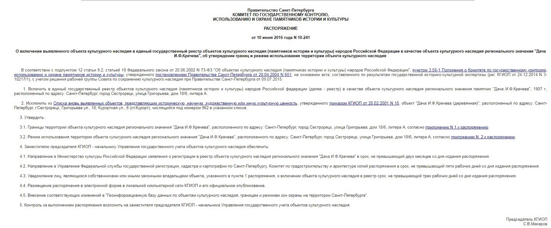 ���������