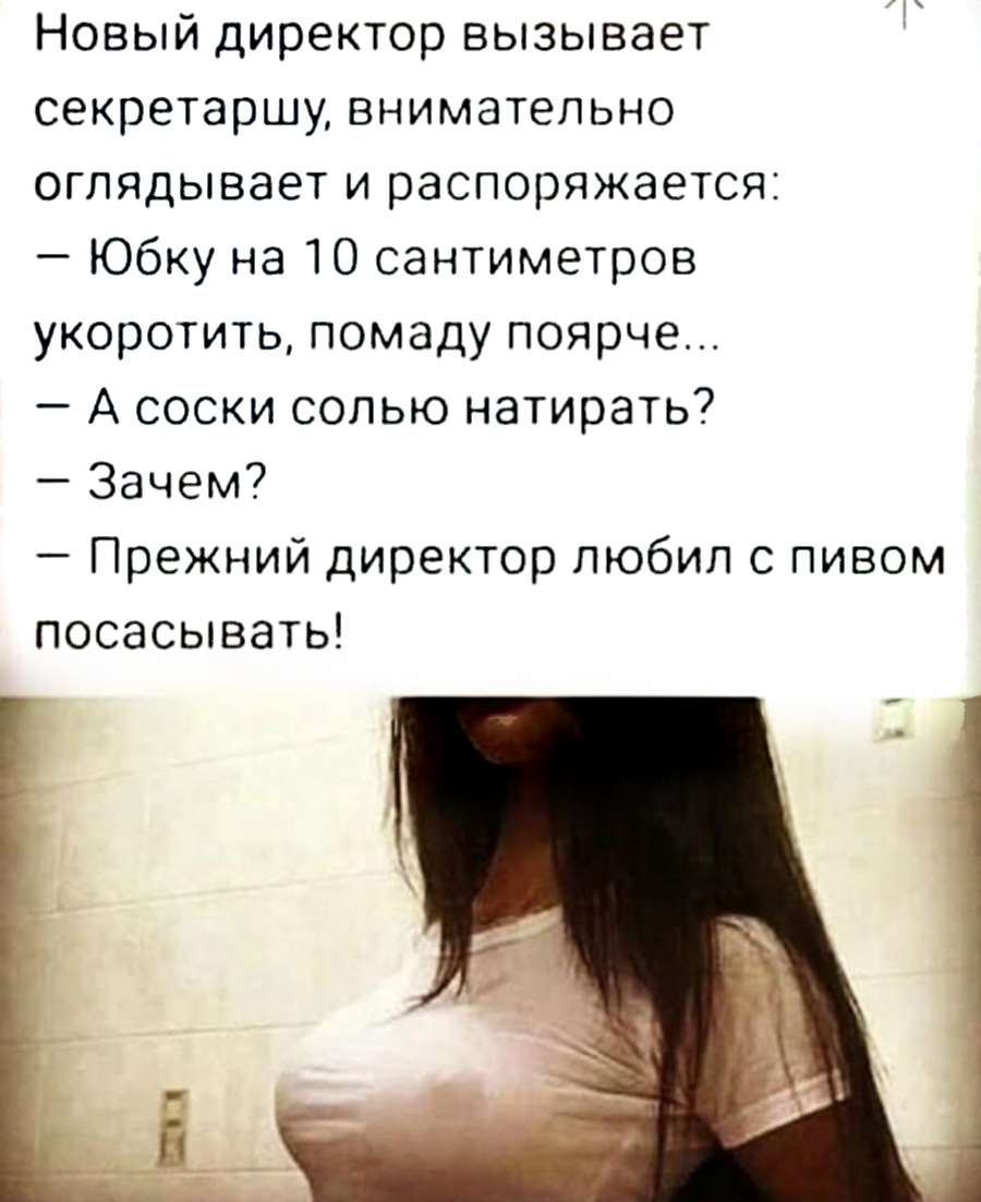 Увеличить Увеличить